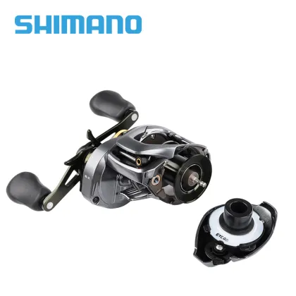2018 CURADO DC 150 151 150HG 151HG 150XG 151XG Carp Electric Baitcasting Fishing Reel - Shimano