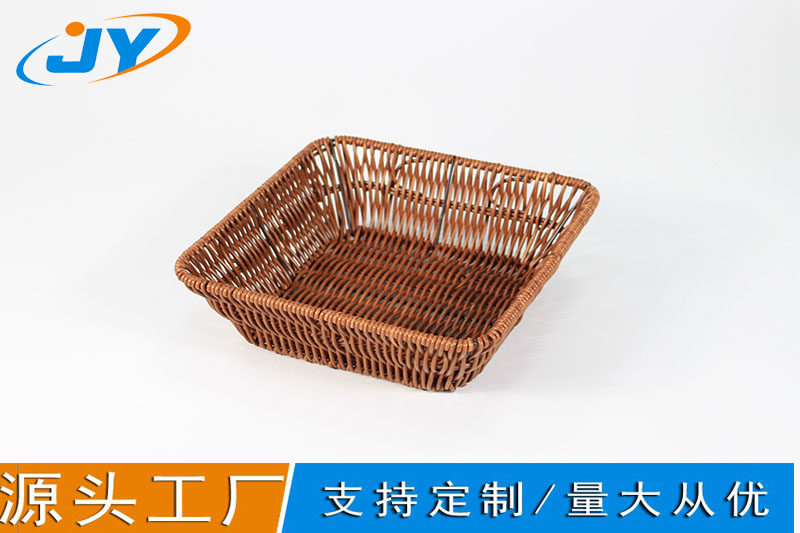 Square pp rattan bread basket for home and hotel