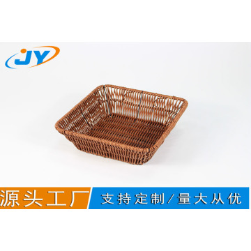 Square pp rattan bread basket for home and hotel