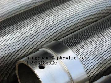 Chinese oil filter pipe     filter tube for sand water mine coal drill