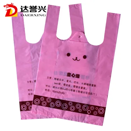 Lovely Direct Supplier Telescopic T-shirt Bag