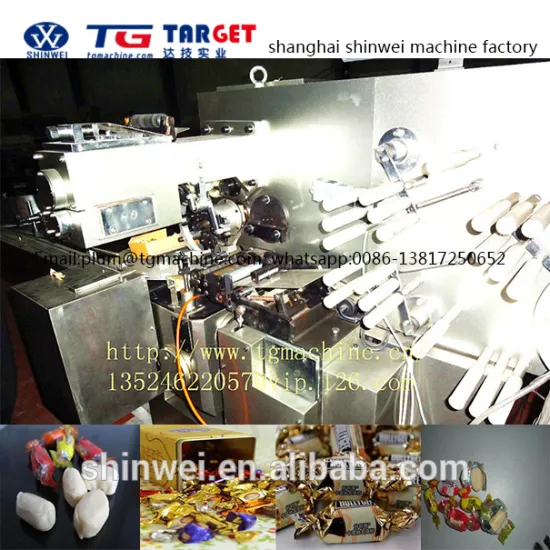 Double twist milk candy wrapping machine