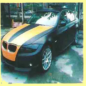 Auto Change Color Film