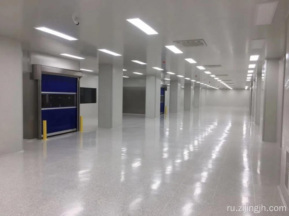 GMP Dust Free Modular Medical Cleanroom