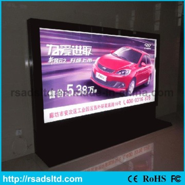 Free Standing Picture Changing LED Light Box