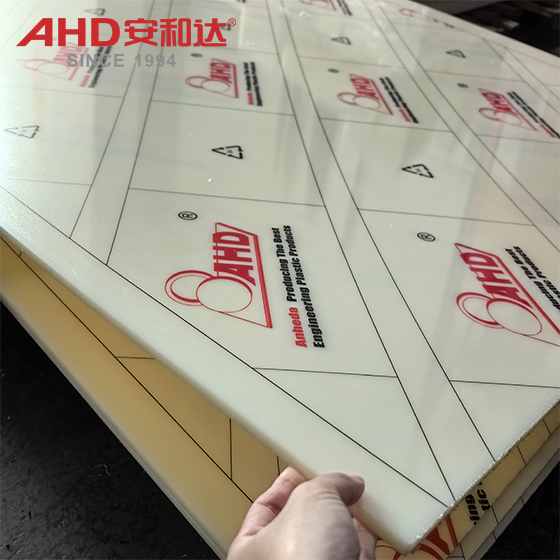 8mm ABS Sheet Biege