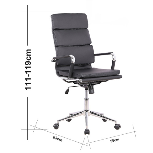 Классический мягкий офисный стул High Back