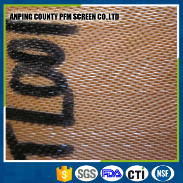 Desulfurization Vacuum Woven Filter Fabric