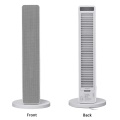 Xiaomi Smartmi Intelligent Air Heater