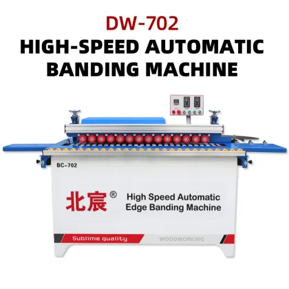 DW702 Automatic PVC Wood Ecological Board Edge Banding and Trimming Machine