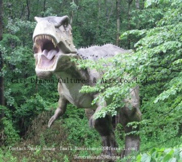 animatronic animal