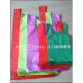 Food Vegetables Fruits Packing Hand Carry Carrier Shopping Garbage Trash Rubbish Packaging Bag