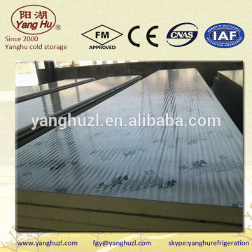 plug-in cold storage insulation panel