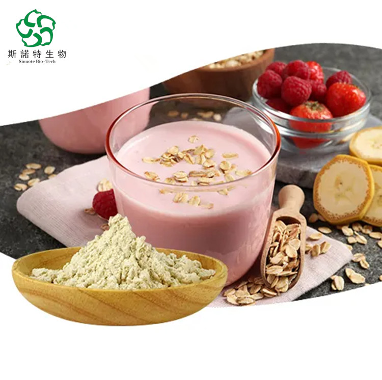 High Quality Oat Powder