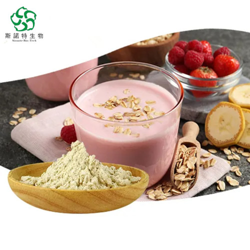 Natural Plant Extract Oat Powder for Food