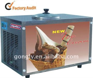 batch freezer H12S