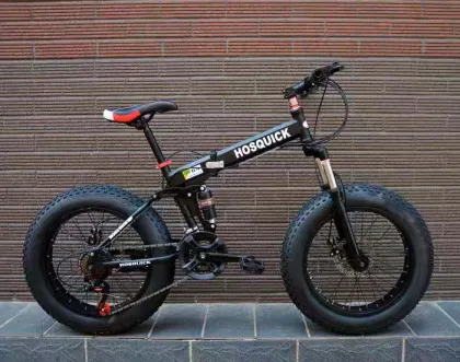 Shimano Soft Tail Alloy Folding Mountain Bicycle