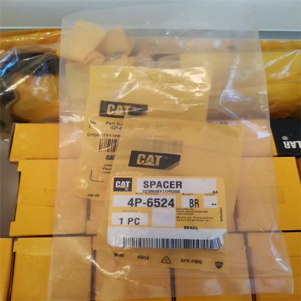 Spacer 4p 6524