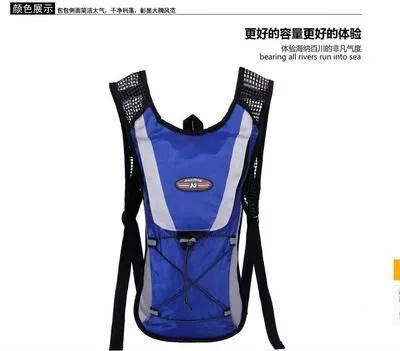 Wholesale Outdoor Sports Hydration Pack: Bike Bag & Mountaineering Pack