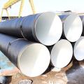 3PE/3LPE Anti-Corrosion Seamless Steel Pipe