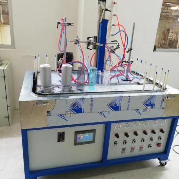 small plastic parts painting machine