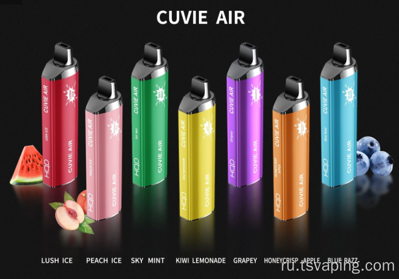 Перезаряжаемый одноразовый Vape 4000 Puffs HQD Cuvie Air