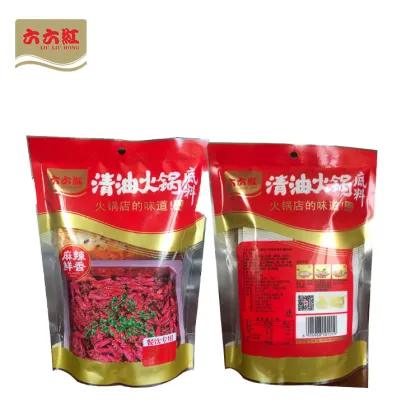 Chinese Hot Pot Seasoning Sichuan Spicy Vegetable Oil Hot Pot Sauce