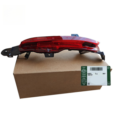Brake Light Lamp for Land Rover Range Rover Velar - Spare Parts LR181916 LR108352 LR093440 LR093439 LR108351
