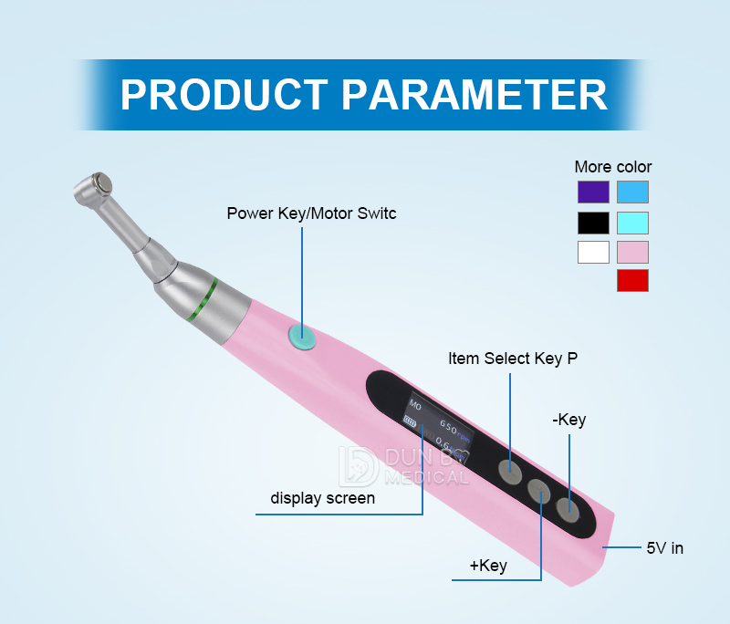 Endo Motor-02(10)