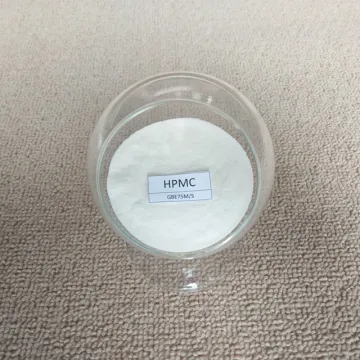 Industrial grade hydroxypropyl methyl cellulose