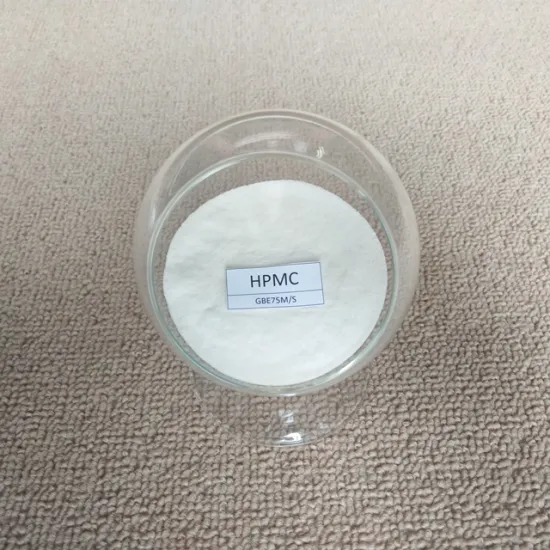 Industrial grade hydroxypropyl methyl cellulose