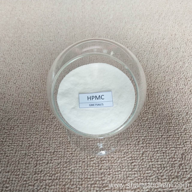 Industrial grade hydroxypropyl methyl cellulose