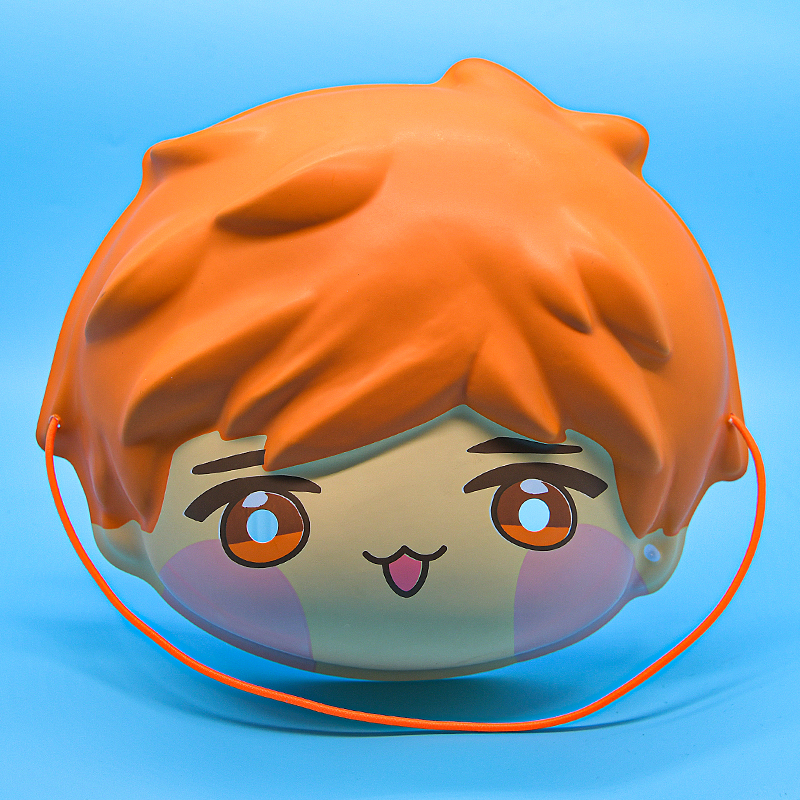 Cute Cartoon Boy PVC Kids Party Mask