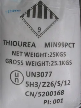 industrial grade Thiourea 99% min