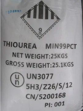 industrial grade Thiourea 99% min