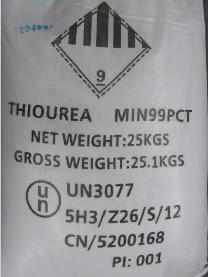 industrial grade Thiourea 99% min
