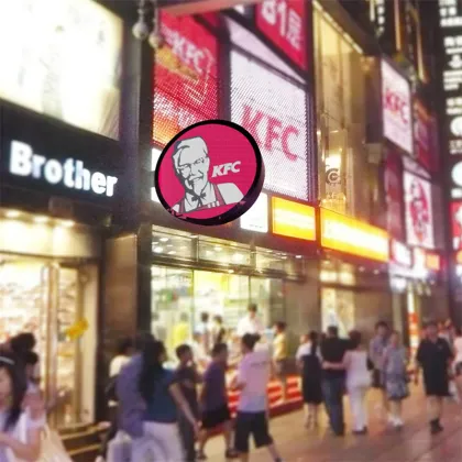 P4mm outdoor led advertising boards sign circle logo