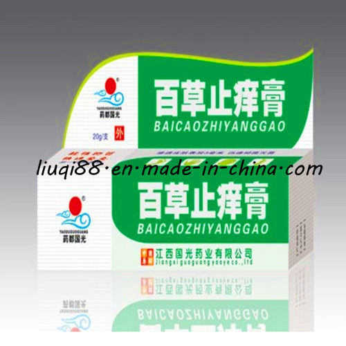 Grass Itching Paste (S-1224)