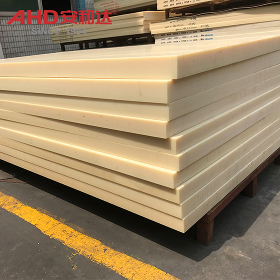 FR ABS Plastic Sheet