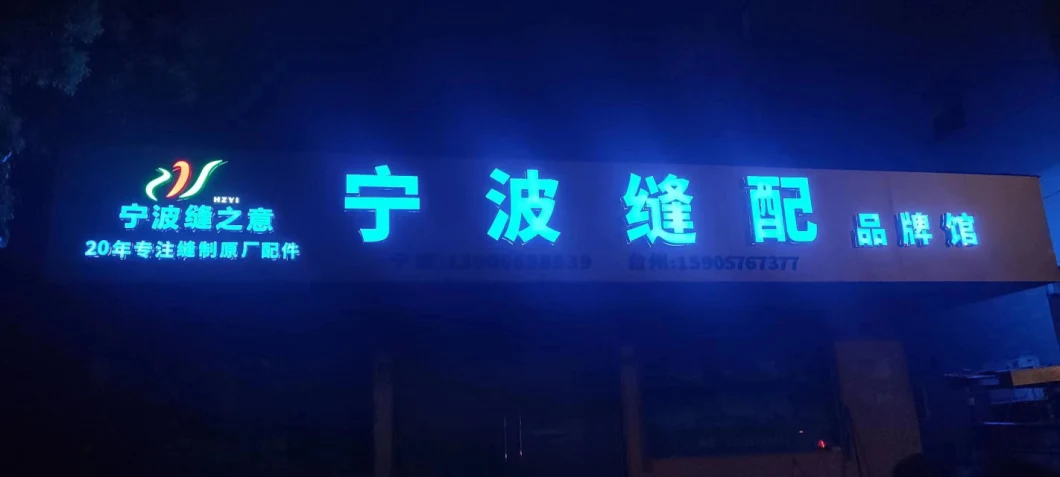 401-10992 JUKI DDL8700-7的高质量反向供稿开关ASM