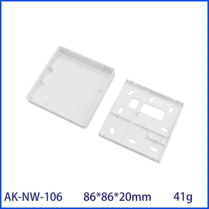Controller Enclosure Induction Sensor Switch Box