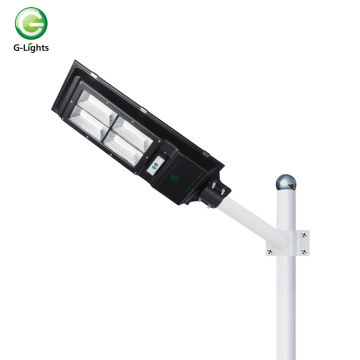 Energy saving ip65 80w all-in-one solar street light