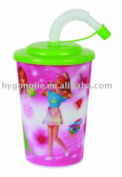 promotional gift