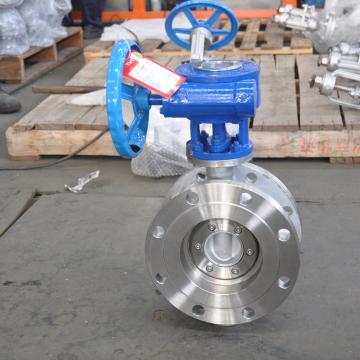 Price of DN300 Stainless Steel Flanged Butterfly Valve