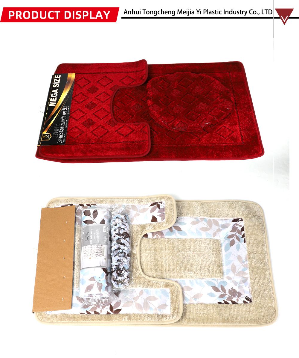 Bathroom Set-MJY1-67-X