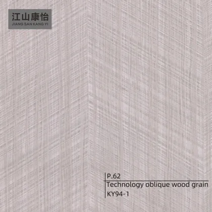 Technology inclined wood PVC coating film