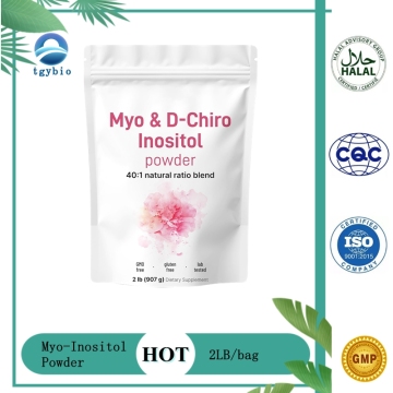 Supplément de poudre de myo-inositol OEM D-Chiro Inositol supplément de fertilité en poudre femmes soutiennent le folate