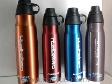 portabale vacuum sports bottle