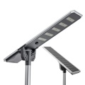 Integrated Solar Led Street Light