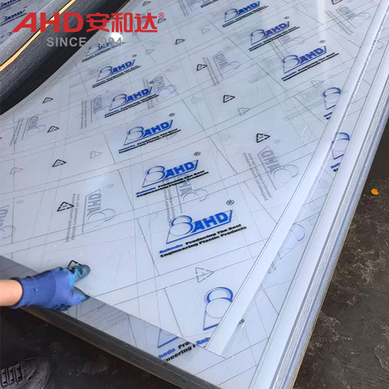 Light Blue Polycarbonate PC Sheet Thin